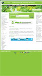 Mobile Screenshot of eco-pages.net
